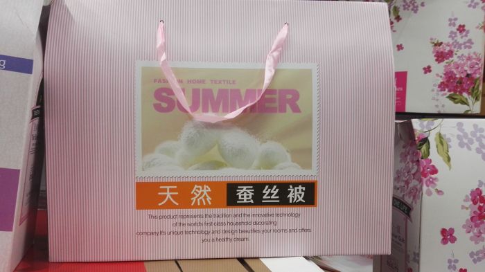 The new summer is cool summer air conditioning is wholesale Tencel modal cotton thin quilt group purchase gifts The new summer is cool summer air conditioning is wholesale Tencel modal cotton thin quilt group purchase gifts
