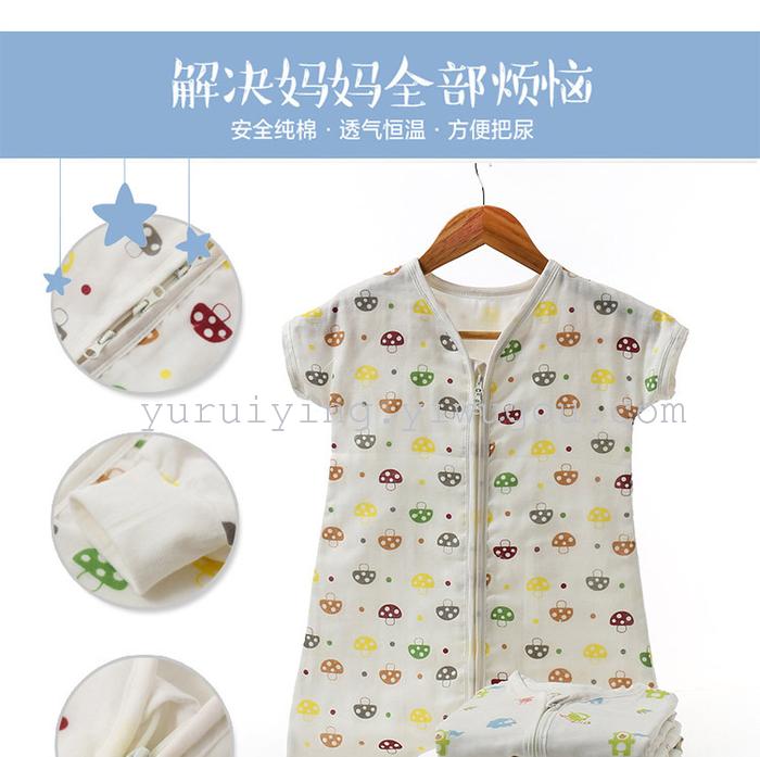 Four layers of gauze for preventing baby kicking quilt warm sleeping bag split air conditioning is Four layers of gauze for preventing baby kicking quilt warm sleeping bag split air conditioning is