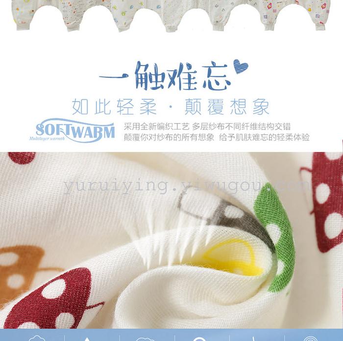 Four layers of gauze for preventing baby kicking quilt warm sleeping bag split air conditioning is Four layers of gauze for preventing baby kicking quilt warm sleeping bag split air conditioning is