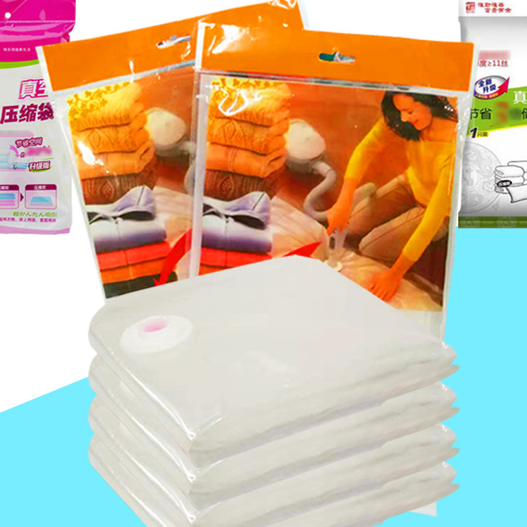 Foreign trade vacuum compression bag storage clothing Household large packing quilt extra Thick storage bag Foreign trade vacuum compression bag storage clothing Household large packing quilt extra Thick storage bag