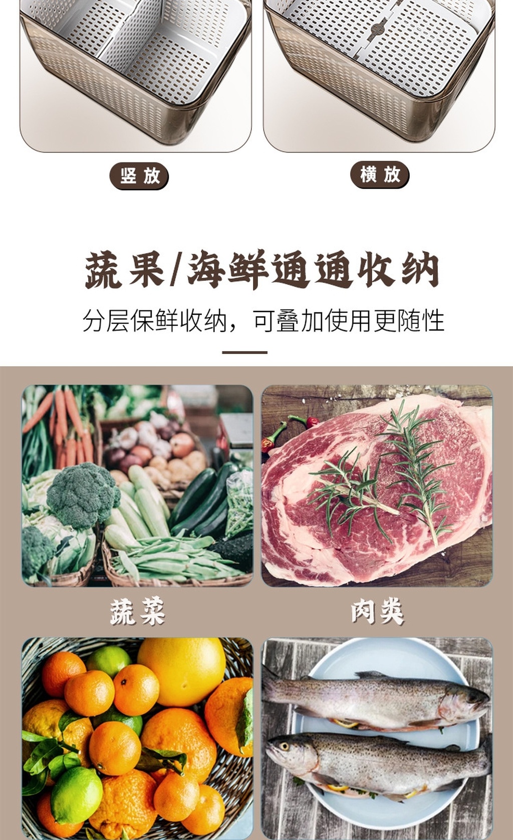 Y59-1018-3 Large Capacity Refrigerator Dedicated Fresh-Keeping Box Vegetables Fruit Storage Box Food Frozen Sealed Box Y59-1018-3 Large Capacity Refrigerator Dedicated Fresh-Keeping Box Vegetables Fruit Storage Box Food Frozen Sealed Box