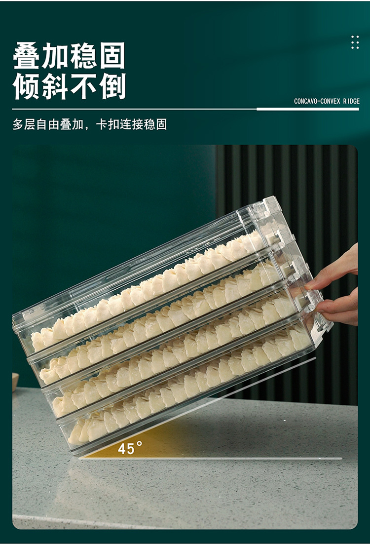 Pet Dumplings Box Multi-Layer Wonton Storage Box Refrigerator Frozen Dumpling Special Tray Egg Fresh-Keeping Box