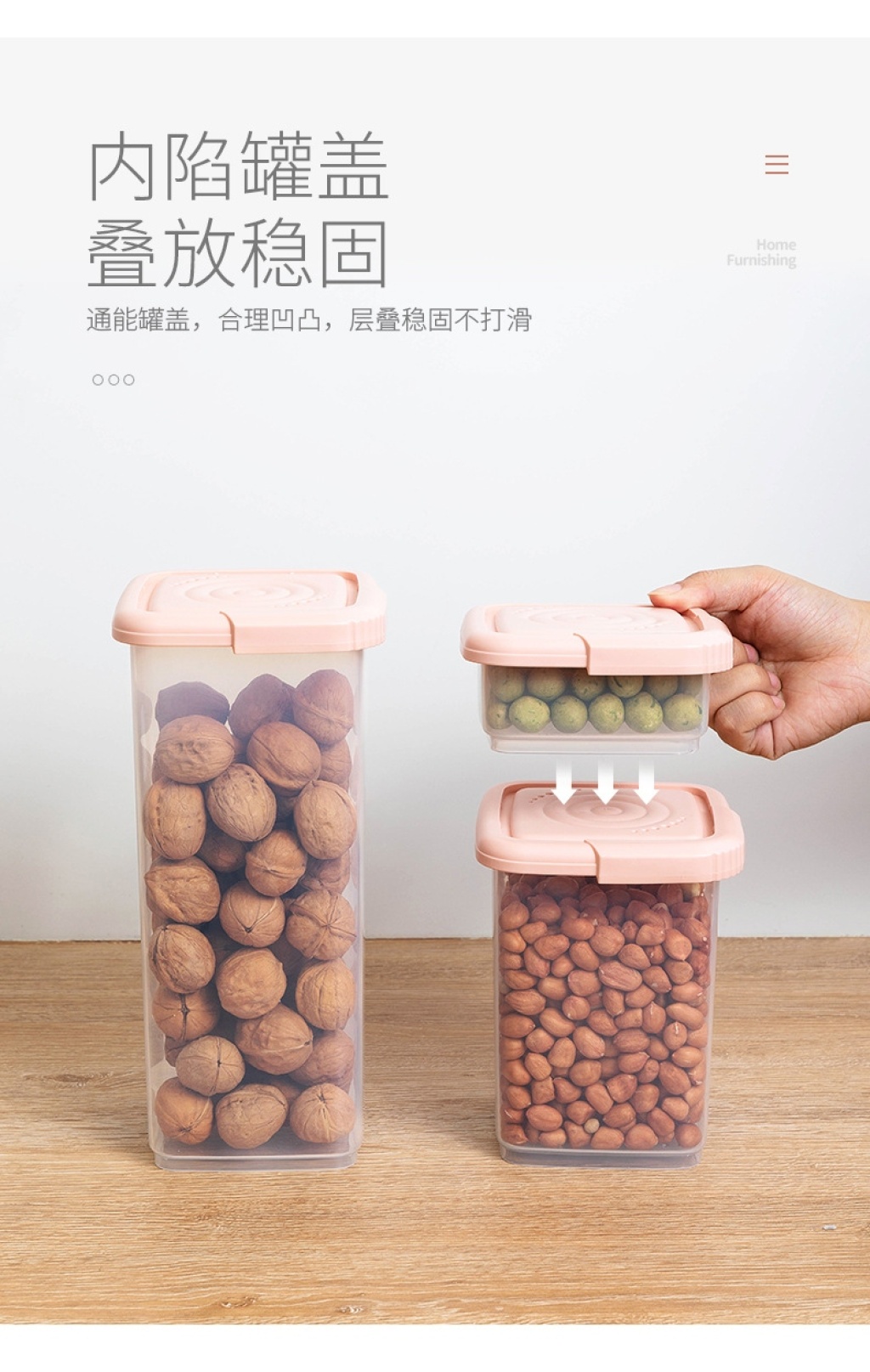 J52-2445 Kitchen Refrigerator Fresh-Keeping Box with Lid Sealed Box Cereals Storage Box Plastic Nut Storage Box
