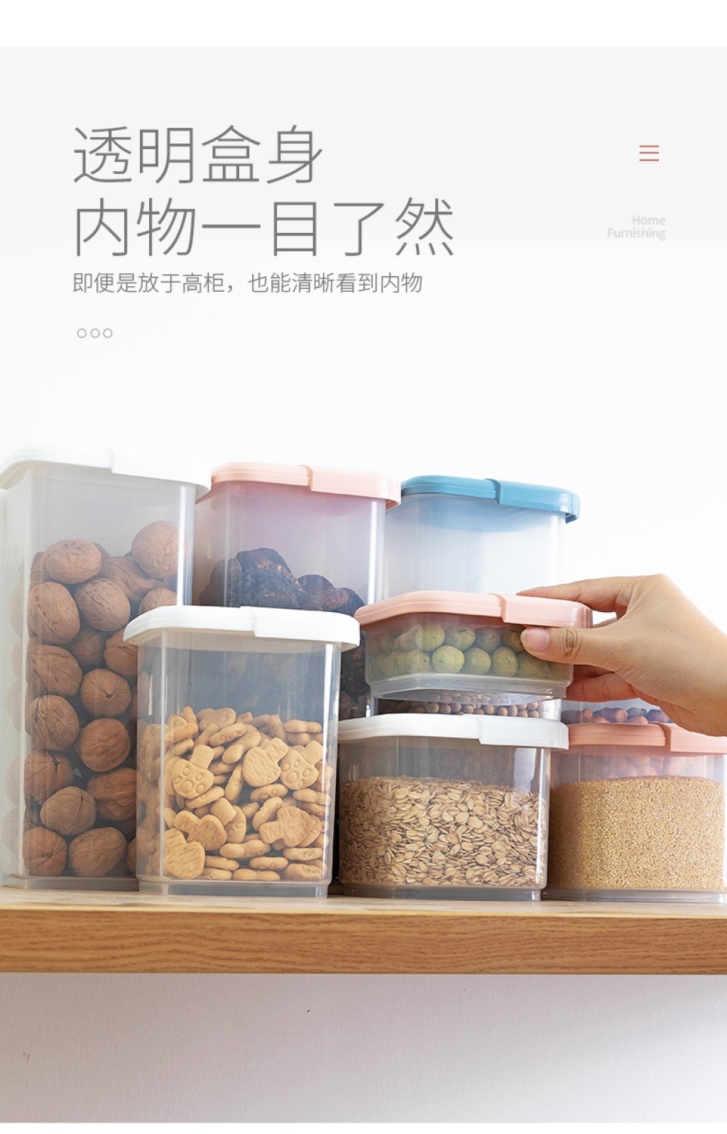 J52-2445 Kitchen Refrigerator Fresh-Keeping Box with Lid Sealed Box Cereals Storage Box Plastic Nut Storage Box