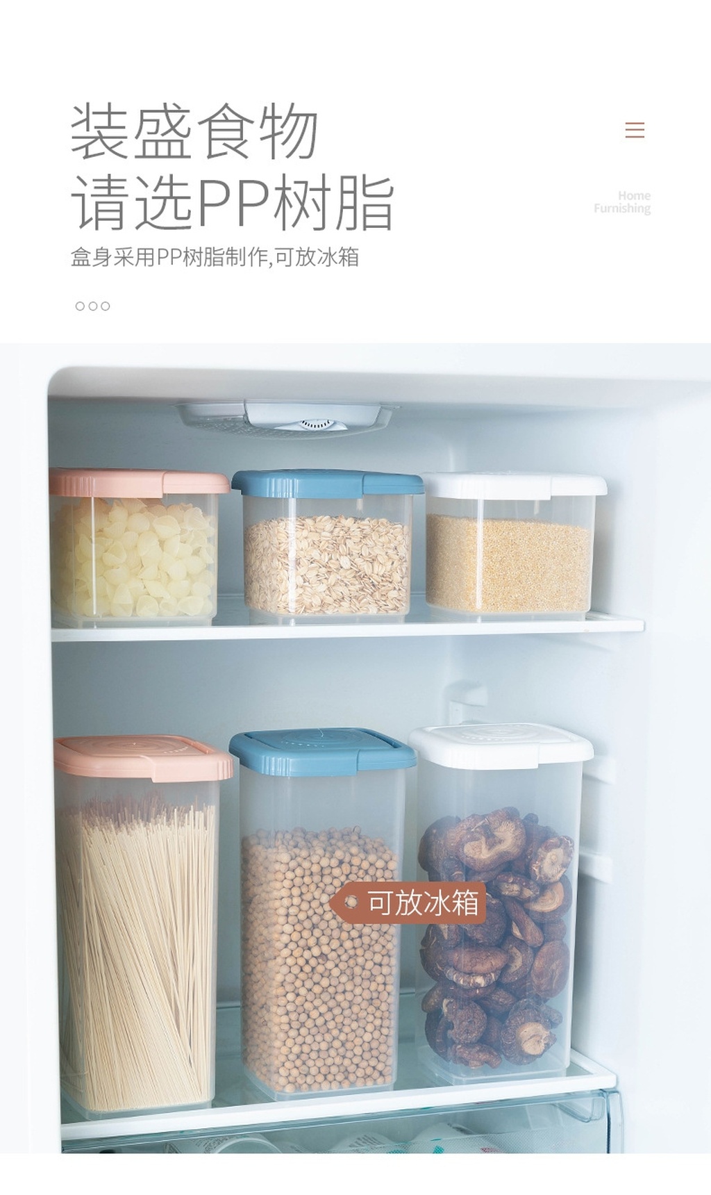 J52-2445 Kitchen Refrigerator Fresh-Keeping Box with Lid Sealed Box Cereals Storage Box Plastic Nut Storage Box