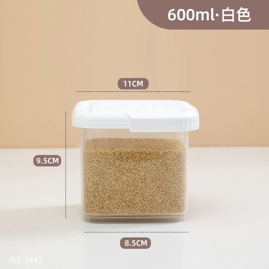 J52-2445 Kitchen Refrigerator Fresh-Keeping Box with Lid Sealed Box Cereals Storage Box Plastic Nut Storage Box