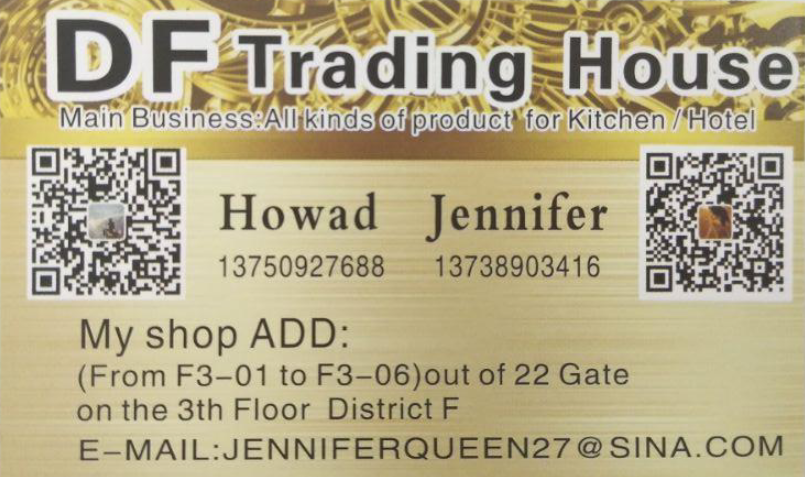 DF99423 DF Trading House fresh-keeping box stainless steel kitchenware DF99423 DF Trading House fresh-keeping box stainless steel kitchenware