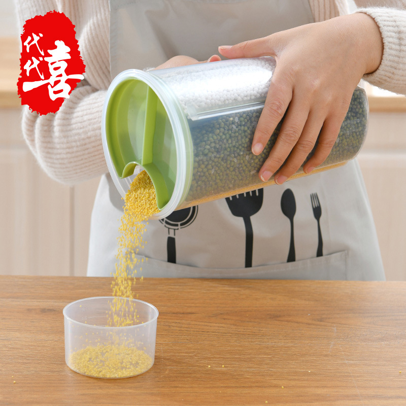 Plastic Bayonet Cereals Storage Sealed Tank Dried Fruit Divided Fresh-Keeping Box Separated Storage Tank