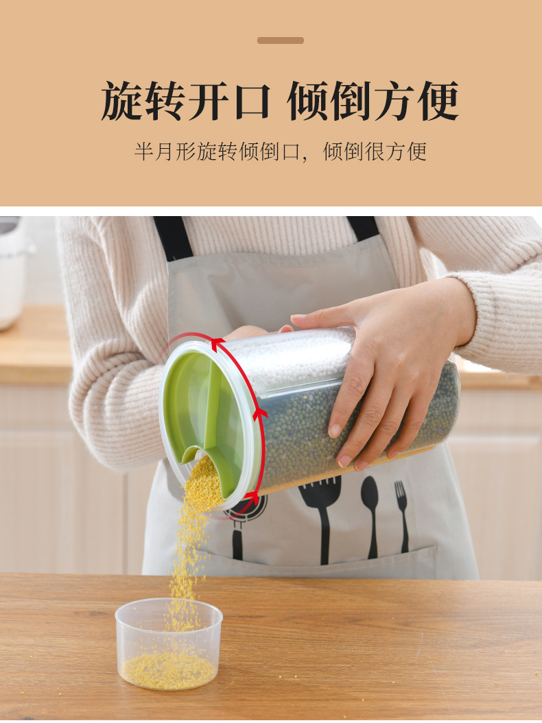 Plastic Bayonet Cereals Storage Sealed Tank Dried Fruit Divided Fresh-Keeping Box Separated Storage Tank Plastic Bayonet Cereals Storage Sealed Tank Dried Fruit Divided Fresh-Keeping Box Separated Storage Tank