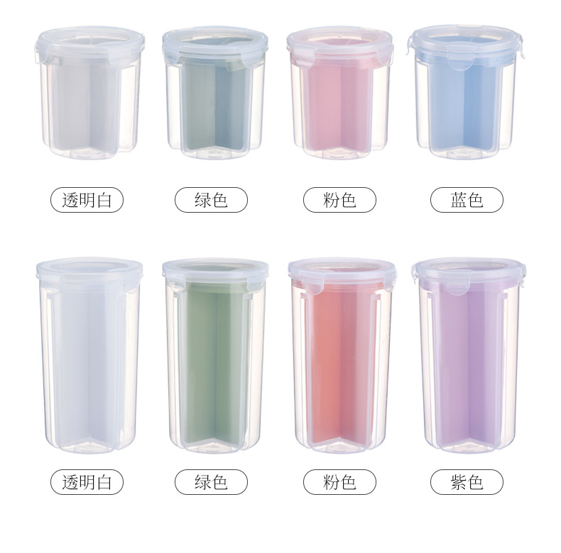 Plastic Bayonet Cereals Storage Sealed Tank Dried Fruit Divided Fresh-Keeping Box Separated Storage Tank Plastic Bayonet Cereals Storage Sealed Tank Dried Fruit Divided Fresh-Keeping Box Separated Storage Tank