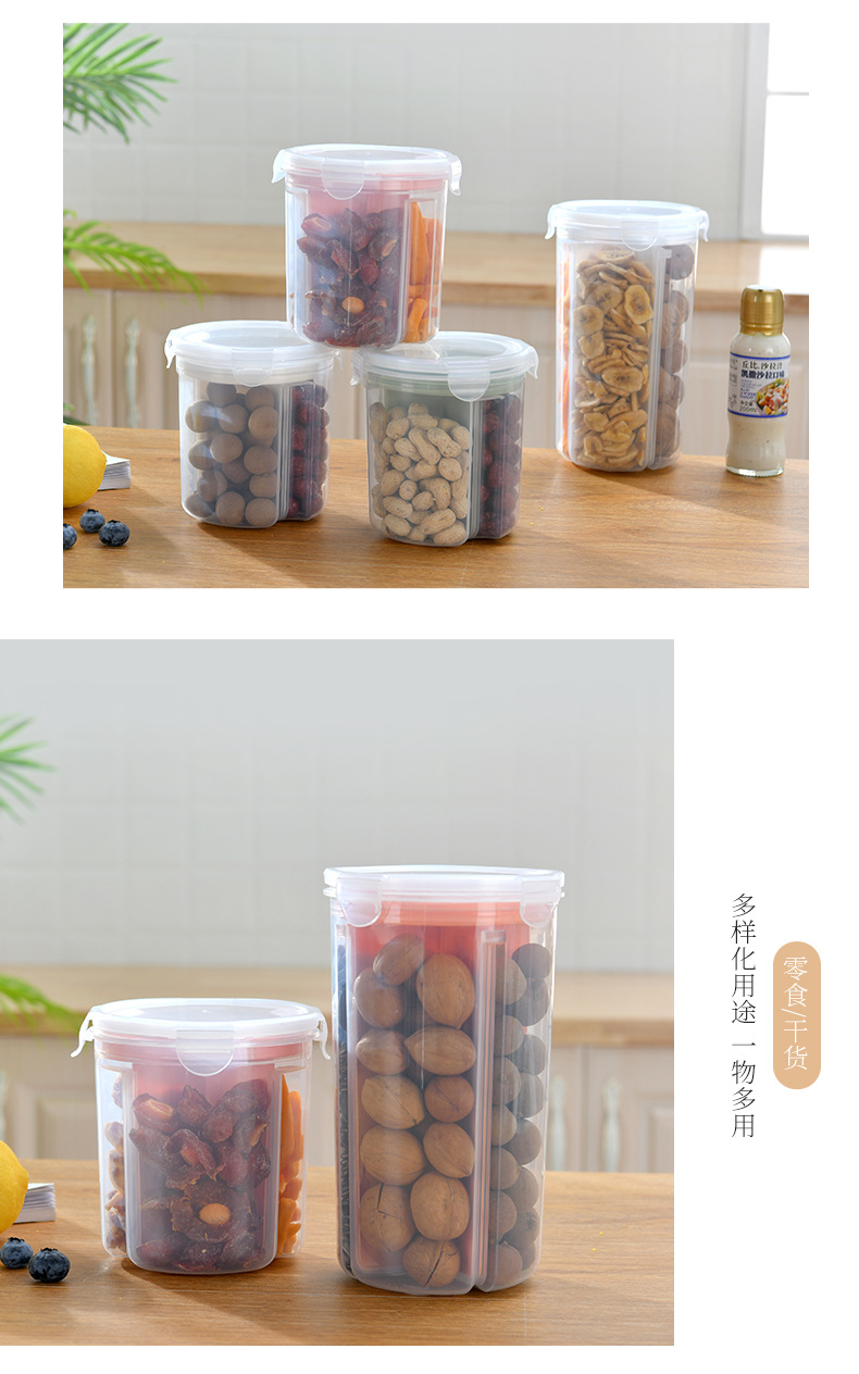 Plastic Bayonet Cereals Storage Sealed Tank Dried Fruit Divided Fresh-Keeping Box Separated Storage Tank Plastic Bayonet Cereals Storage Sealed Tank Dried Fruit Divided Fresh-Keeping Box Separated Storage Tank