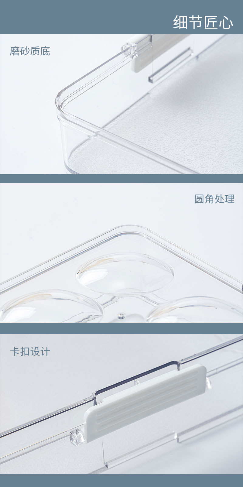Transparent Refrigerator Storage Box Plastic Kitchen Food Fresh-Keeping Box Finishing Box Dumplings Box Stackable