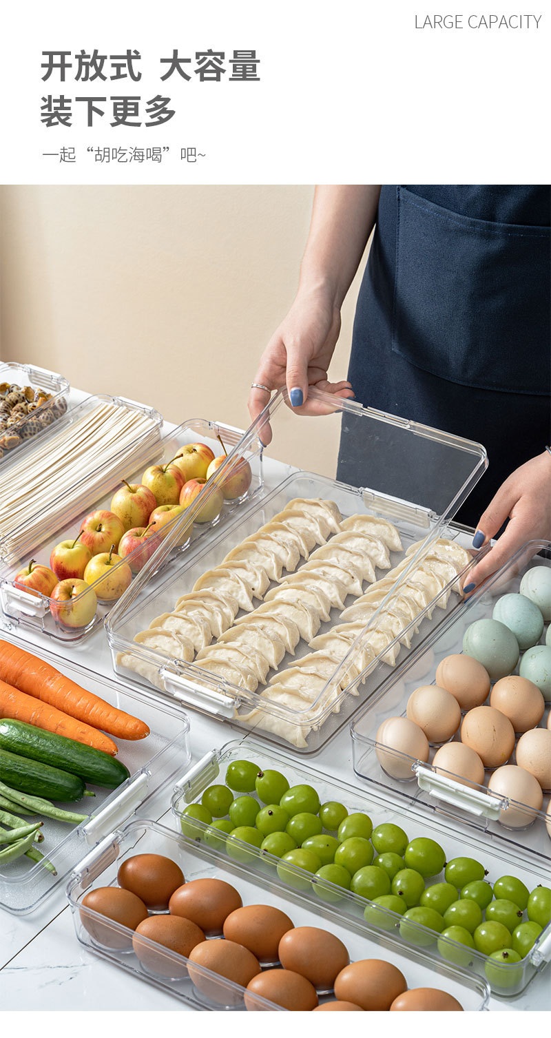 Transparent Refrigerator Storage Box Plastic Kitchen Food Fresh-Keeping Box Finishing Box Dumplings Box Stackable