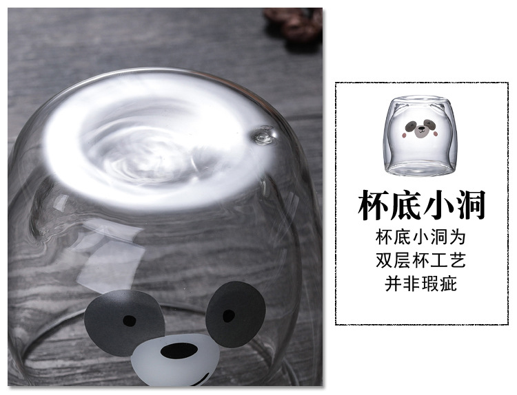Borosilicate Double Wall Heat-Resistant Glass Cup Bear Cake Towel Cartoon Creative Coffee Cup Juice Milk Water Glass