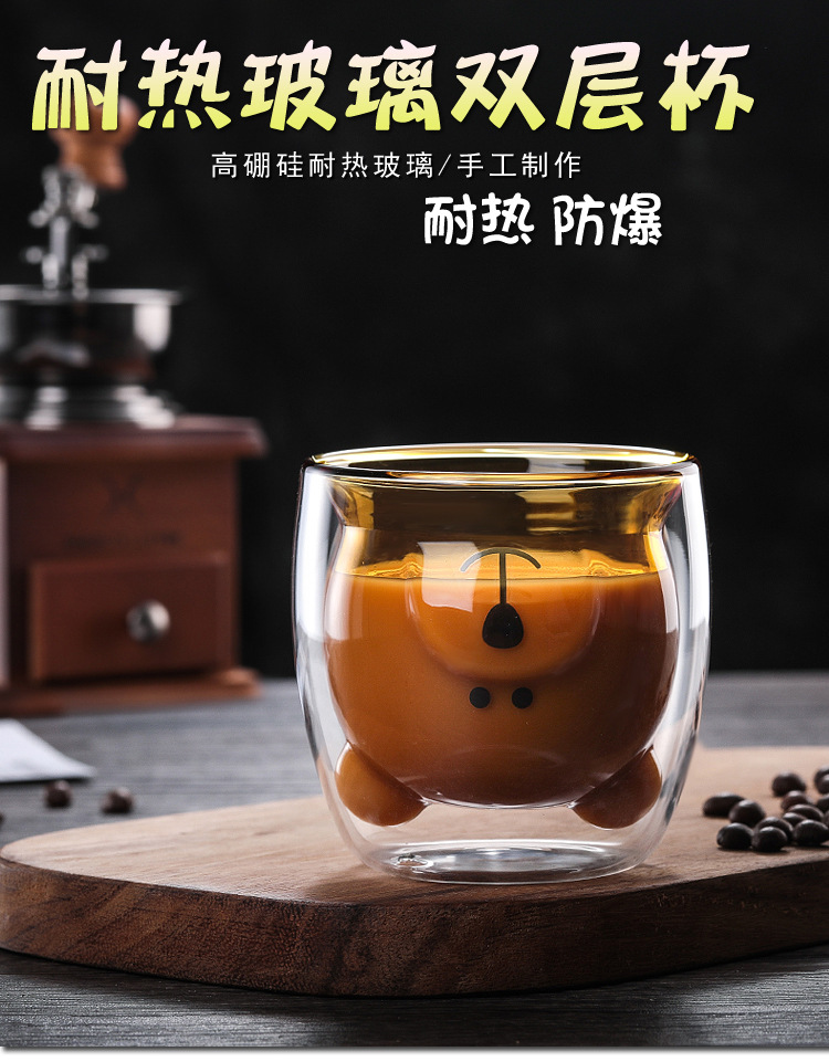 Borosilicate Double Wall Heat-Resistant Glass Cup Bear Cake Towel Cartoon Creative Coffee Cup Juice Milk Water Glass