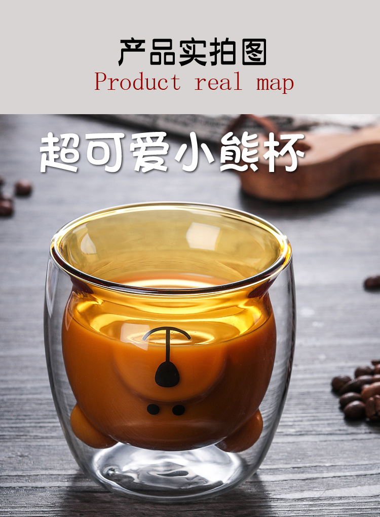 Borosilicate Double Wall Heat-Resistant Glass Cup Bear Cake Towel Cartoon Creative Coffee Cup Juice Milk Water Glass
