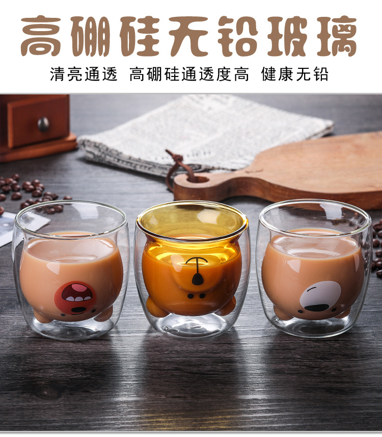 Borosilicate Double Wall Heat-Resistant Glass Cup Bear Cake Towel Cartoon Creative Coffee Cup Juice Milk Water Glass