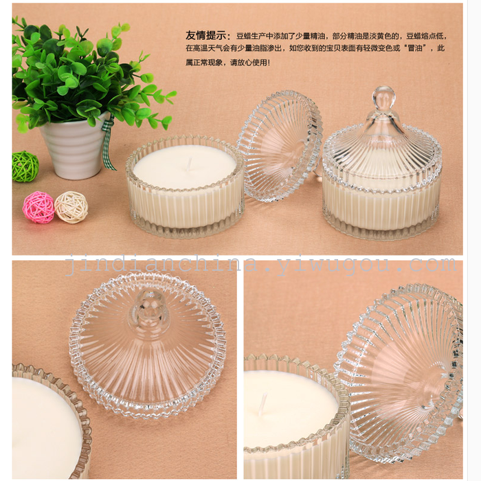 Wax color glass cup wax wax candle cup sugar factory direct Wax color glass cup wax wax candle cup sugar factory direct