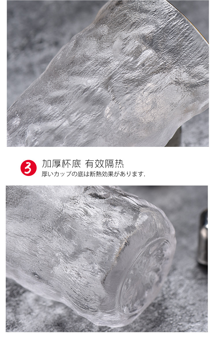 Nordic Instagram Style Simple Glacier Pattern Glass Cup Restaurant Juice Bubble Water Cup Beer Whiskey Glass Generation Nordic Instagram Style Simple Glacier Pattern Glass Cup Restaurant Juice Bubble Water Cup Beer Whiskey Glass Generation
