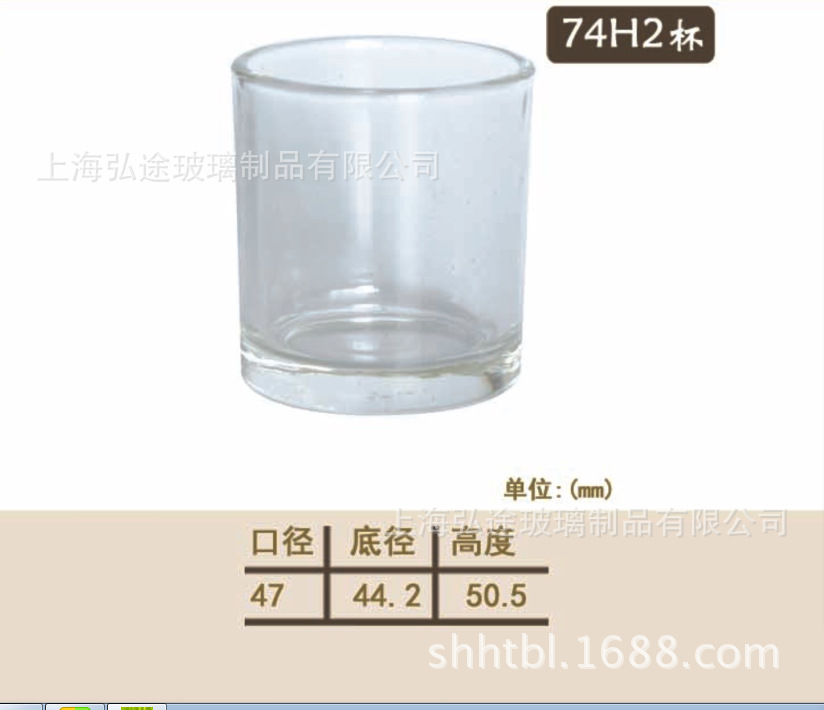 Spot supply candle cup, candlestick, glass cup series of large stock Spot supply candle cup, candlestick, glass cup series of large stock