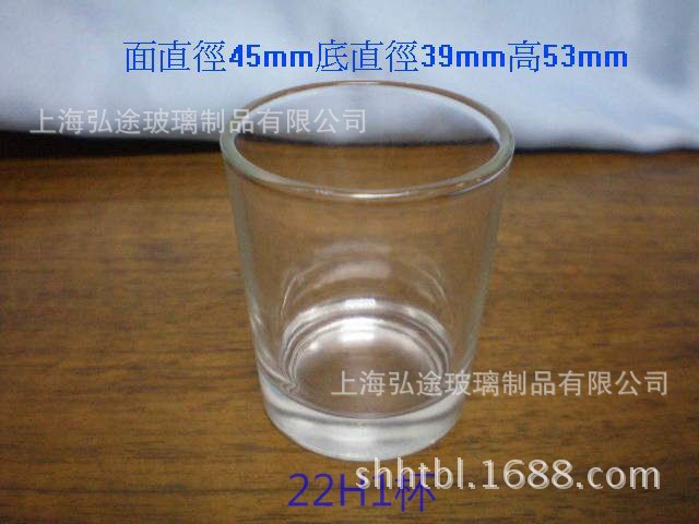 Spot supply candle cup, candlestick, glass cup series of large stock Spot supply candle cup, candlestick, glass cup series of large stock