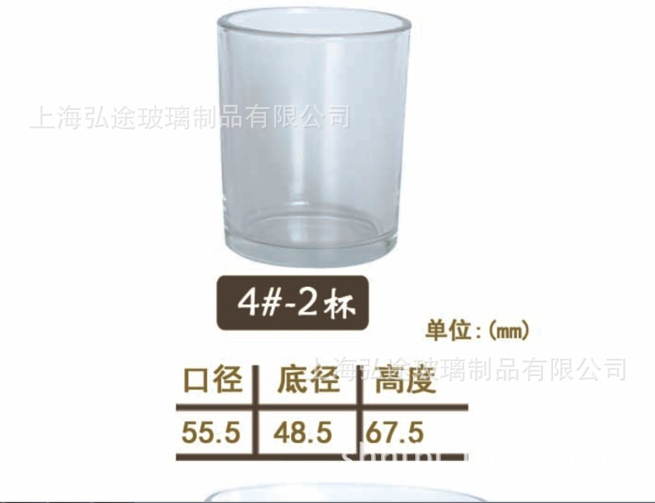 Spot supply candle cup, candlestick, glass cup series of large stock Spot supply candle cup, candlestick, glass cup series of large stock