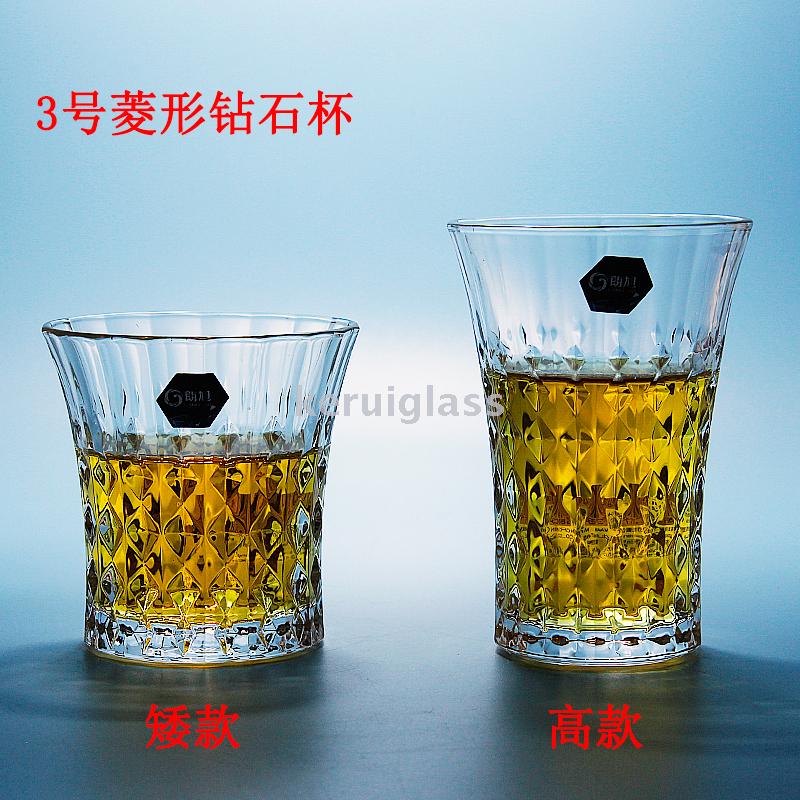 Langxu Household Hotel Glass Cup Meal Cup Drink Cup Juice Cup