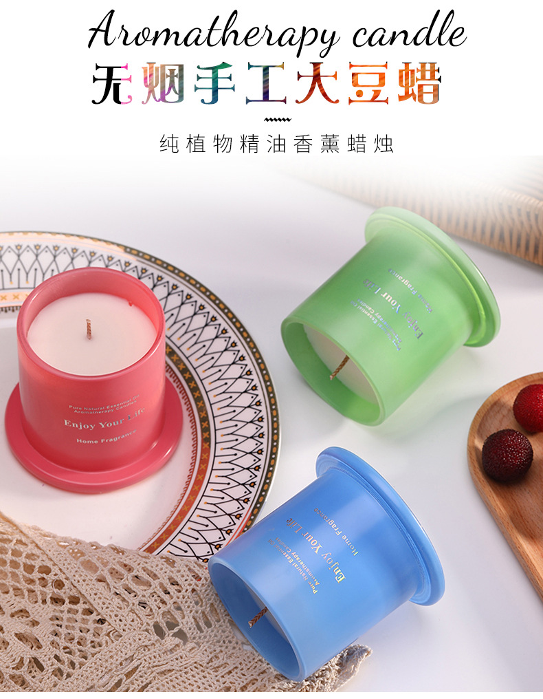 Aromatherapy Candle Gift Box Set Creative Glass Cup Wax Soy Wax Plant Wax Wholesale Gift Factory Direct Supply