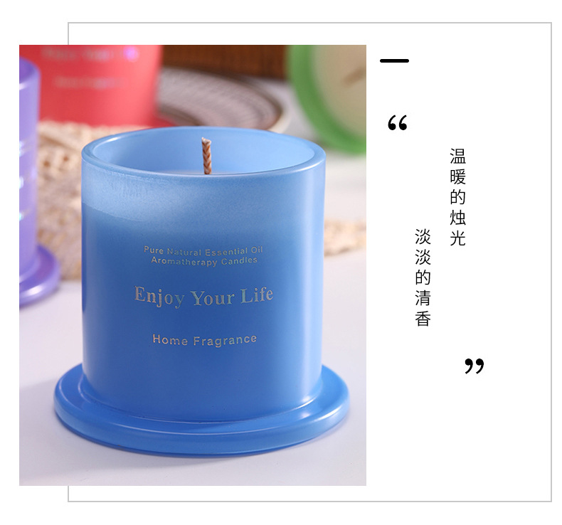 Aromatherapy Candle Gift Box Set Creative Glass Cup Wax Soy Wax Plant Wax Wholesale Gift Factory Direct Supply
