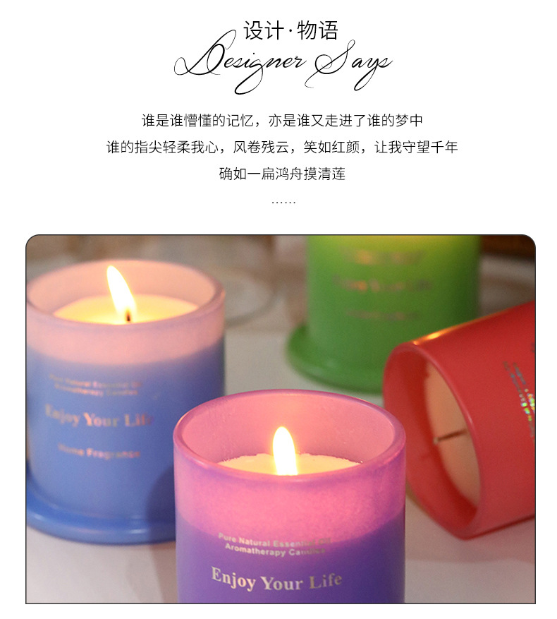 Aromatherapy Candle Gift Box Set Creative Glass Cup Wax Soy Wax Plant Wax Wholesale Gift Factory Direct Supply