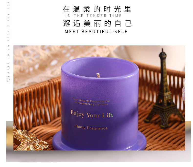 Aromatherapy Candle Gift Box Set Creative Glass Cup Wax Soy Wax Plant Wax Wholesale Gift Factory Direct Supply