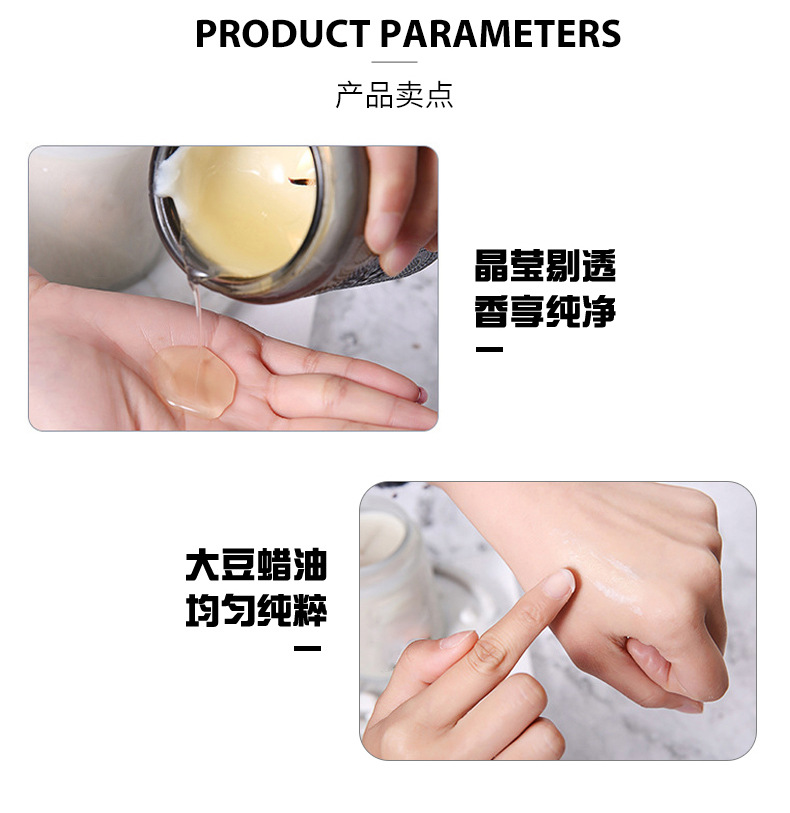 Aromatherapy Candle Gift Box Set Creative Glass Cup Wax Soy Wax Plant Wax Wholesale Gift Factory Direct Supply