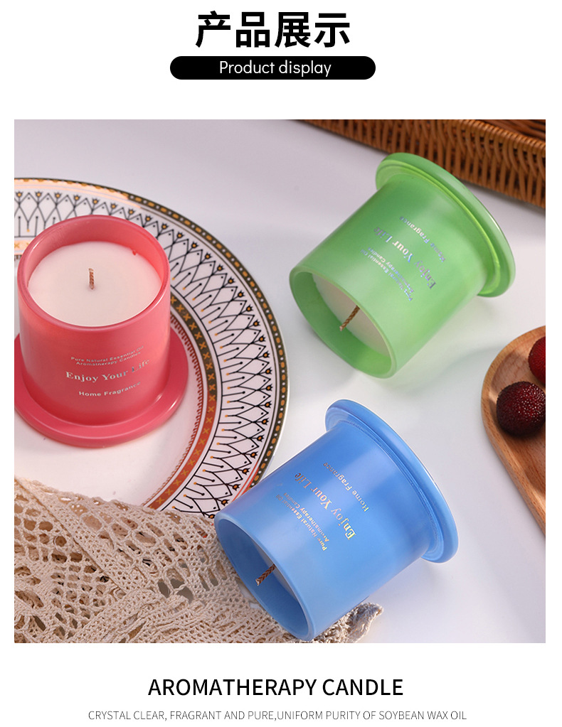 Aromatherapy Candle Gift Box Set Creative Glass Cup Wax Soy Wax Plant Wax Wholesale Gift Factory Direct Supply