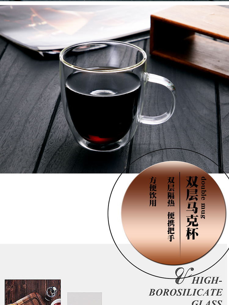 Heat-resistant double wall glass cup creative anti-hot cup heat insulation glass borosilicate water glass  juice cup
