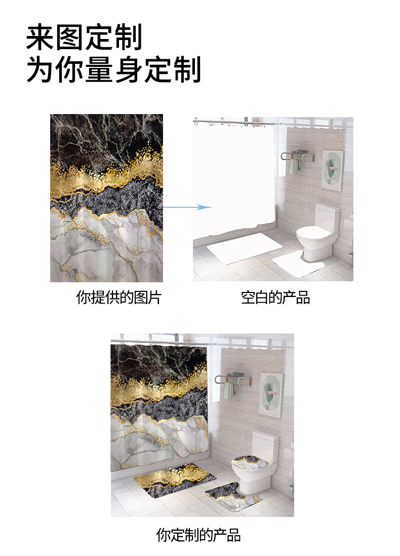 Factory Dedicated PrintingWaterproof Shower Curtain Portable Partition Curtain Wholesale Shower Curtain with Hook