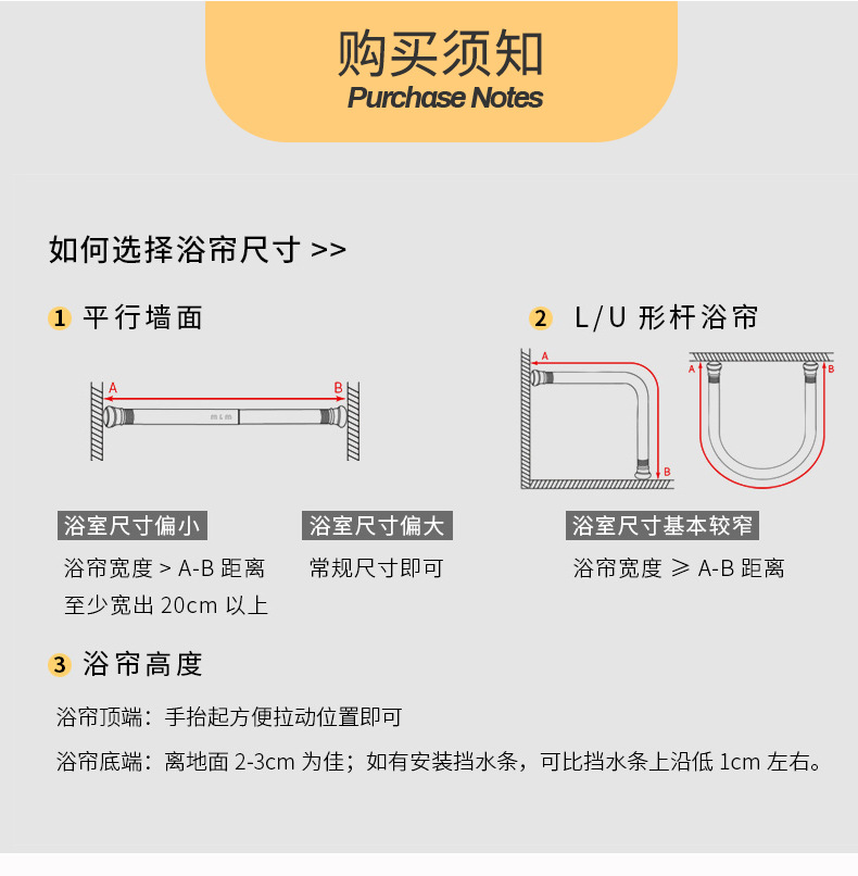 Factory Dedicated PrintingWaterproof Shower Curtain Portable Partition Curtain Wholesale Shower Curtain with Hook