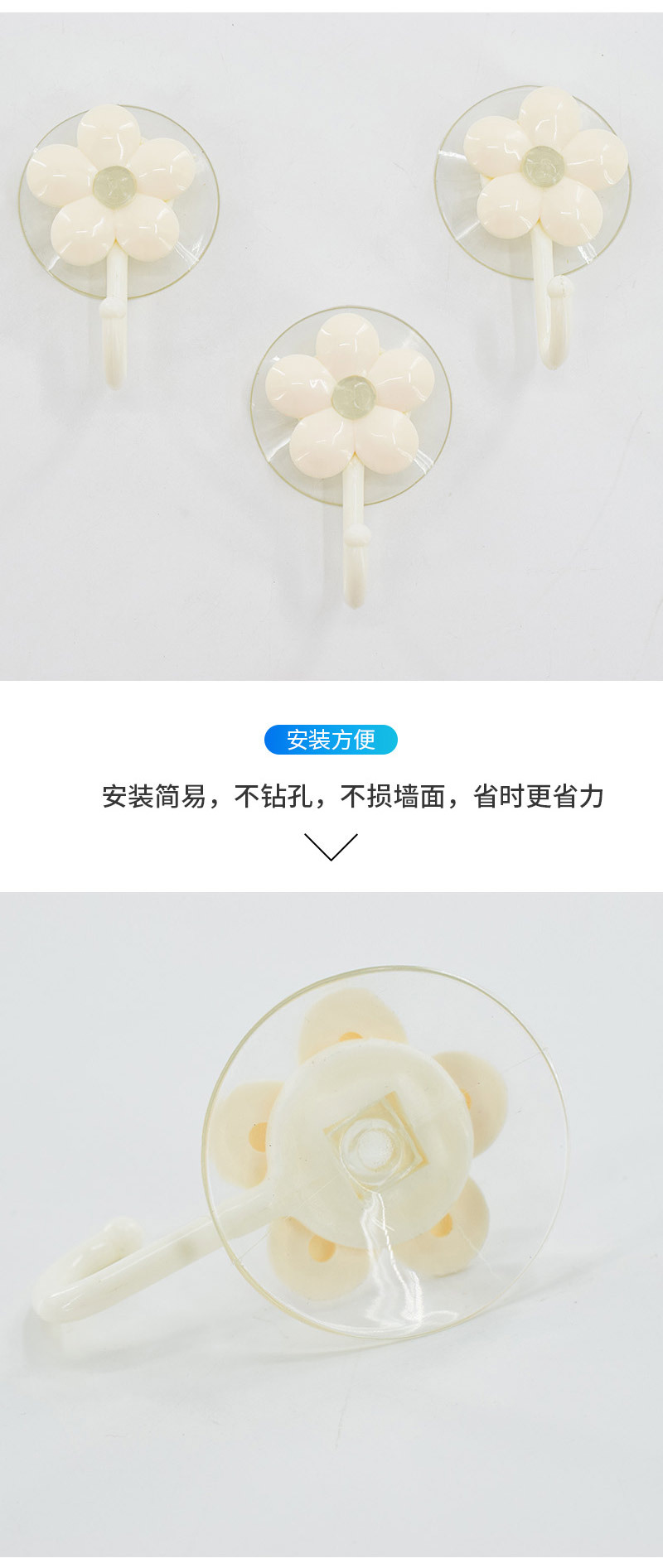 Home butterfly suction hook adhesion hook no-hole non-scratch hook non-scratch hook kitchen supplies strong Home butterfly suction hook adhesion hook no-hole non-scratch hook non-scratch hook kitchen supplies strong