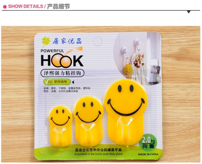 Cute smile strong towel hook stick hook large and medium small 3 into the home essential 11-30