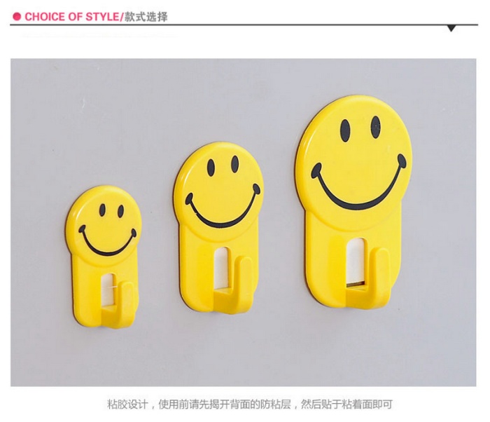 Cute smile strong towel hook stick hook large and medium small 3 into the home essential 11-30