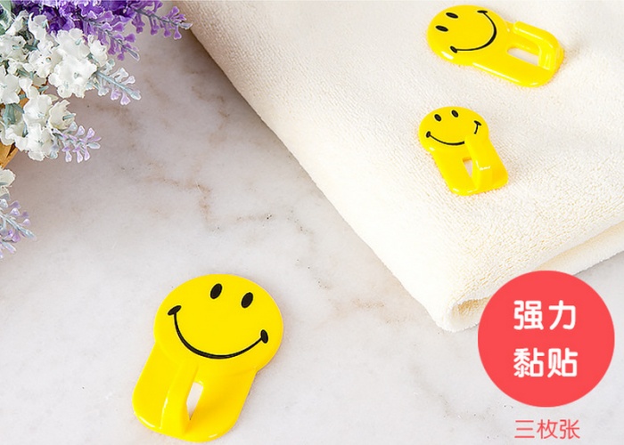 Cute smile strong towel hook stick hook large and medium small 3 into the home essential 11-30