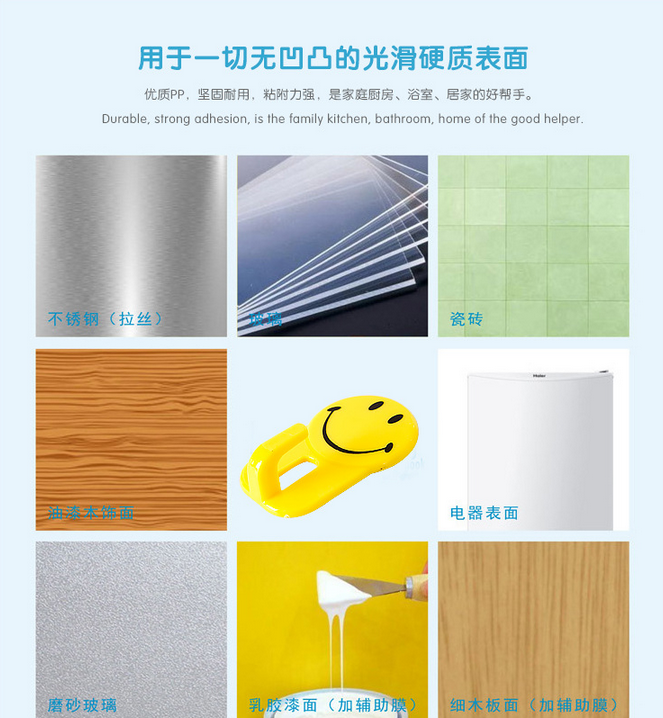 Cute smile strong towel hook stick hook large and medium small 3 into the home essential 11-30