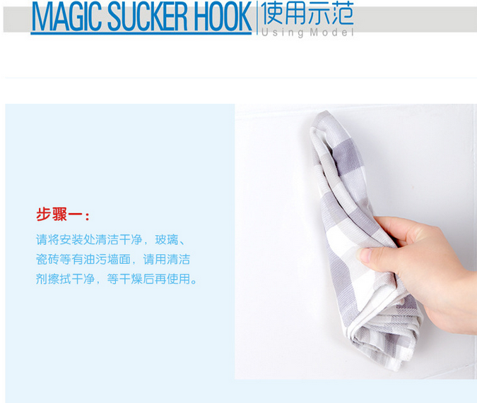 Cute smile strong towel hook stick hook large and medium small 3 into the home essential 11-30