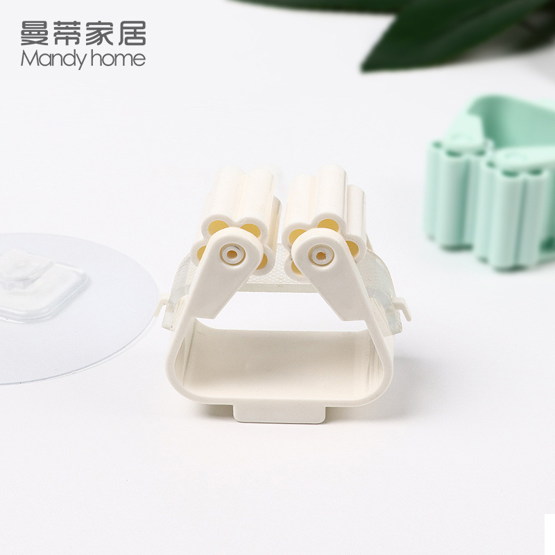 Manti Home Creative Daily Wholesale No Punching Hang Mop Rack Bathroom Mop Clip Mop Strong Hook