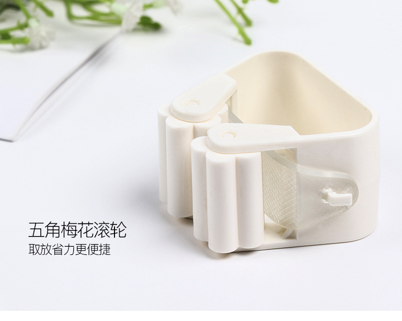 Manti Home Creative Daily Wholesale No Punching Hang Mop Rack Bathroom Mop Clip Mop Strong Hook