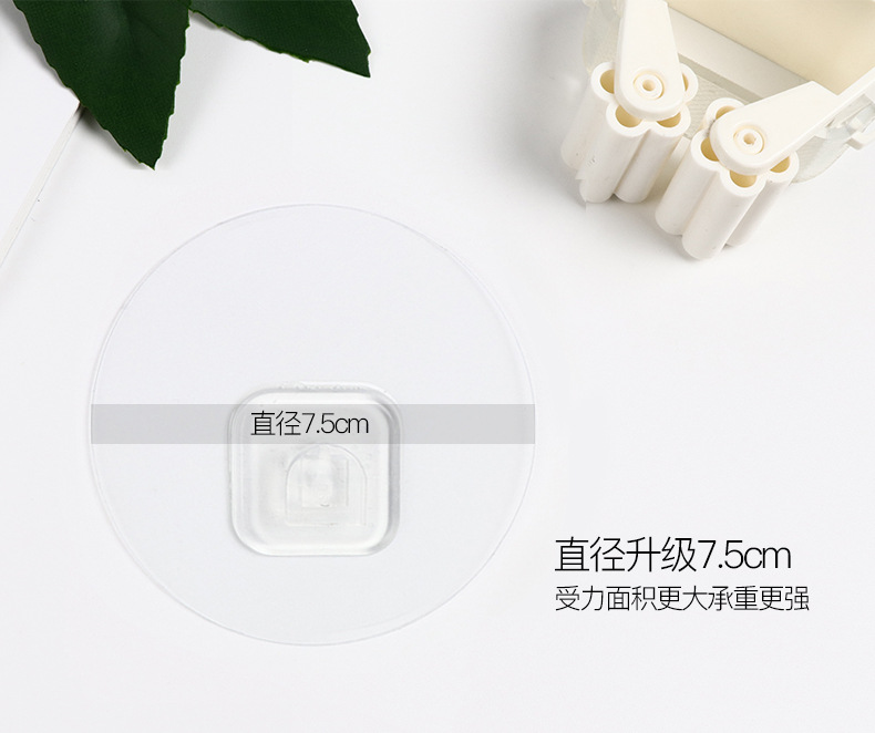 Manti Home Creative Daily Wholesale No Punching Hang Mop Rack Bathroom Mop Clip Mop Strong Hook