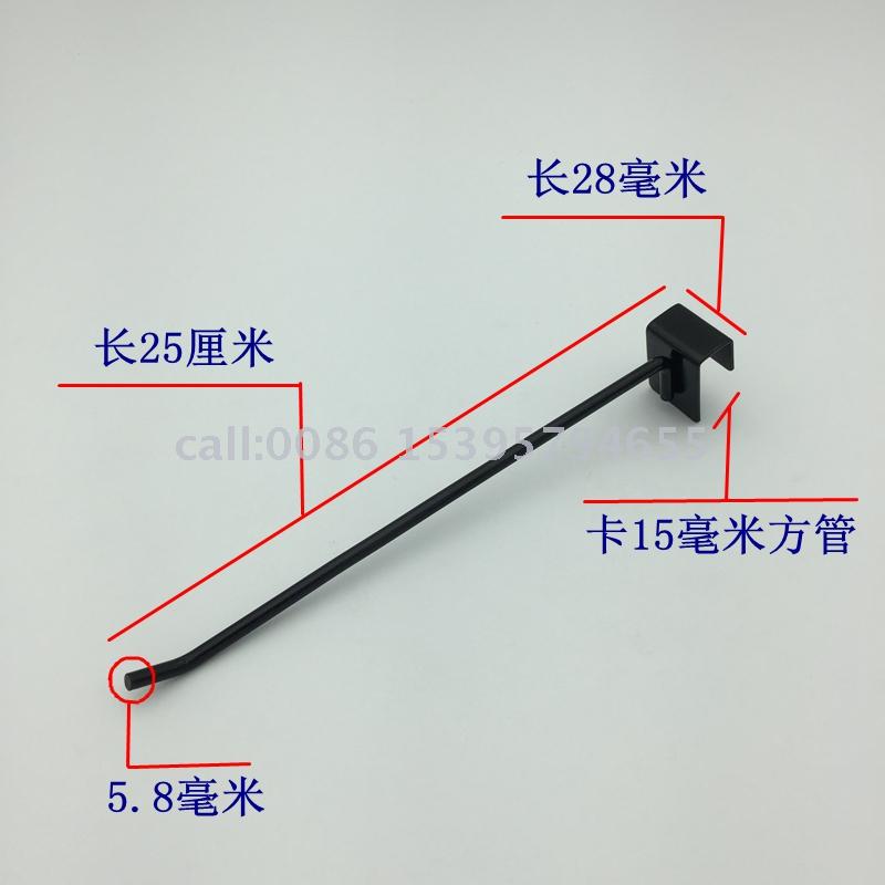 Rack hook cage pipe hook steel and wood rack hook single wire hook