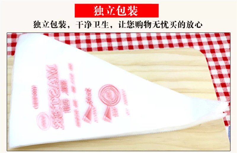 Thickened Disposable Pastry Bag Repeated Use Decorating Bag Pastry Tube Tool Set Large, Medium and Small 100 Thickened Disposable Pastry Bag Repeated Use Decorating Bag Pastry Tube Tool Set Large, Medium and Small 100