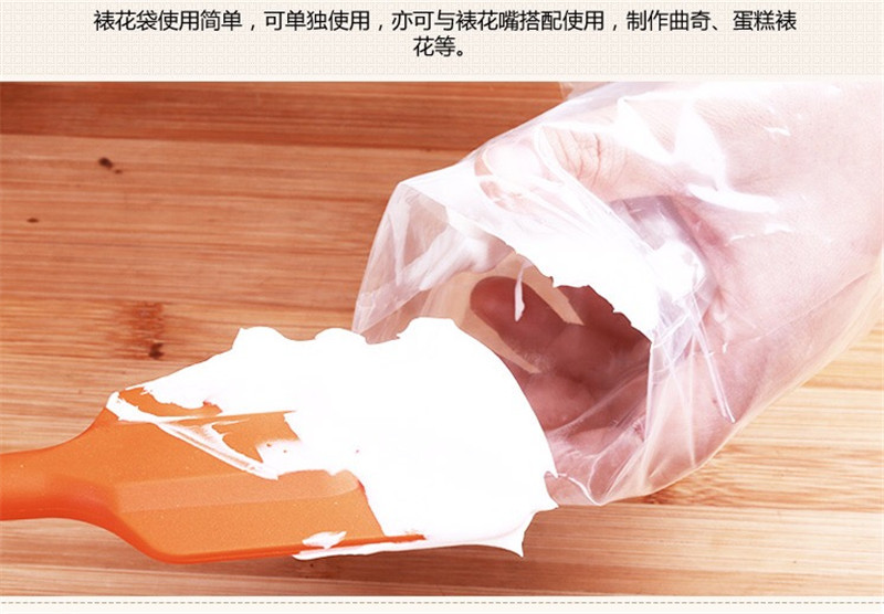 Thickened Disposable Pastry Bag Repeated Use Decorating Bag Pastry Tube Tool Set Large, Medium and Small 100 Thickened Disposable Pastry Bag Repeated Use Decorating Bag Pastry Tube Tool Set Large, Medium and Small 100