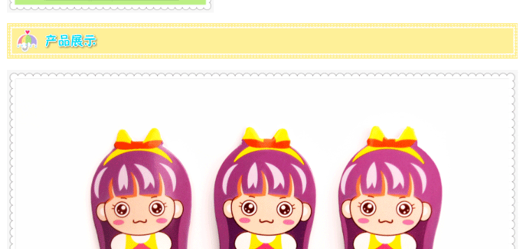 Zhenxin cute cartoon magic stick non-mark hook strong suction wall non-mark stick hook kitchen non-nail hook