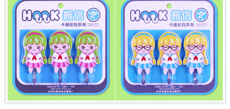 Zhenxin cute cartoon magic stick non-mark hook strong suction wall non-mark stick hook kitchen non-nail hook